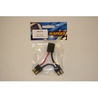 H-SPEED HSPC010 - TRX Y-Kabel Serienschaltung