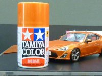 Tamiya 300085092 TS-92 Metallic Orange glänzend 100ml