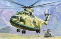 ZVEZDA 7270 - 1/72 MIL Mi-26