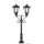 Viessmann 60731 - H0 Parkl.zweifl.schwarz KSS