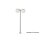 Viessmann 6097 - H0 Straßenleuchte modern, doppelt, 2 LEDs weiß