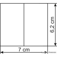 VOLLMER 43643 - H0 Schrebergarten