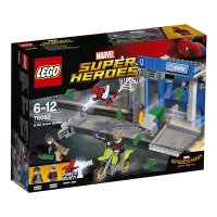 LEGO® Marvel Super Heroes™ 76082 - Action am...