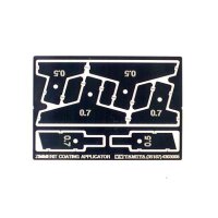 1:35 WWII Zimmerit-Spatel-Set