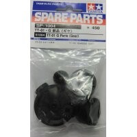 Tamiya 300051004 TT-01/E/R G-Teile Getriebe-Set