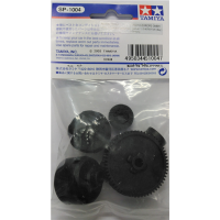 Tamiya 300051004 TT-01/E/R G-Teile Getriebe-Set