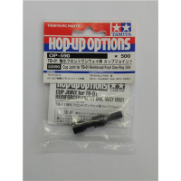 TAMIYA 300053590 CUP JOINT F.TB01 F.EINWEGDI