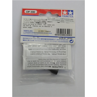 TAMIYA 300053590 CUP JOINT F.TB01 F.EINWEGDI