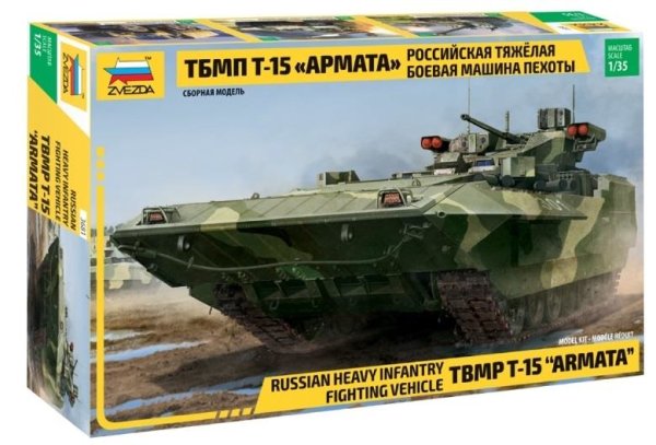ZVEZDA 3681 - 1/35 TBMP T-15 Armata