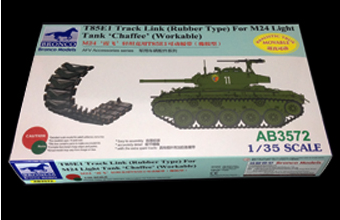 Bronco Models AB3572 - T85E1 Track Link (Rubber Type) For M24 Light Tank Chaffee (Workable  1:35