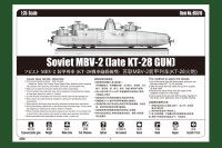 Hobby Boss 85516 - Soviet MBV-2 (late KT-28 GUN)   1:35