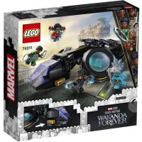 LEGO® 76211 Marvel Super Heroes™ Shuris Sonnenvogel