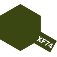 Tamiya  XF-74 Braunoliv ma.(Oliv.Drab) JGSDF10ml