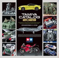 Tamiya 300064443 TAMIYA Katalog 2023 (GB/DE/F/E)