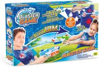 CANAL TOY EXT 001 Water Game - 2 Guns and 2 Vests Set