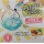MGA Entertainment 505372 Miniverse-Make It Lifestyle Decor