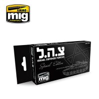 A.MIG-7163 Israel Defense Forces Special Edition