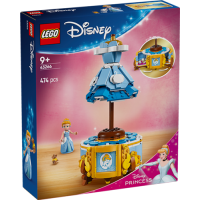 LEGO® 43266 Disney Princess - Cinderellas Kleid