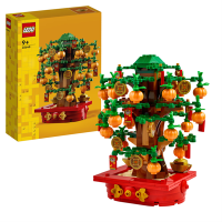LEGO® 40648 Saisonal Glückskastanie