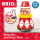 BRIO 63049000 Magnetischer Stapelclown