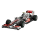 REVELL 07096 Vodafone McLaren Mercedes MP4-25 "L. Hamilton" Revell Modellbausatz