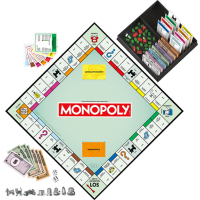 Hasbro G0009156 Monopoly Classic Refresh Österreich