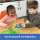 Ravensburger 76699 ThinkFun Friends: Versteckspiel