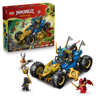 LEGO® 71856 NINJAGO - Jays Transformationsflitzer