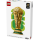 LEGO® 43020 Editions Football - Offizieller Pokal der FIFA Fußball-Weltmeisterschaft
