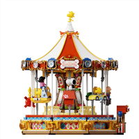 Pantasy 086904 Peanuts Carousel - Snoopy