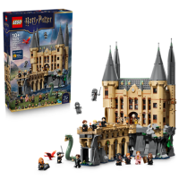 LEGO® 76473 Harry Potter™ - Schloss...